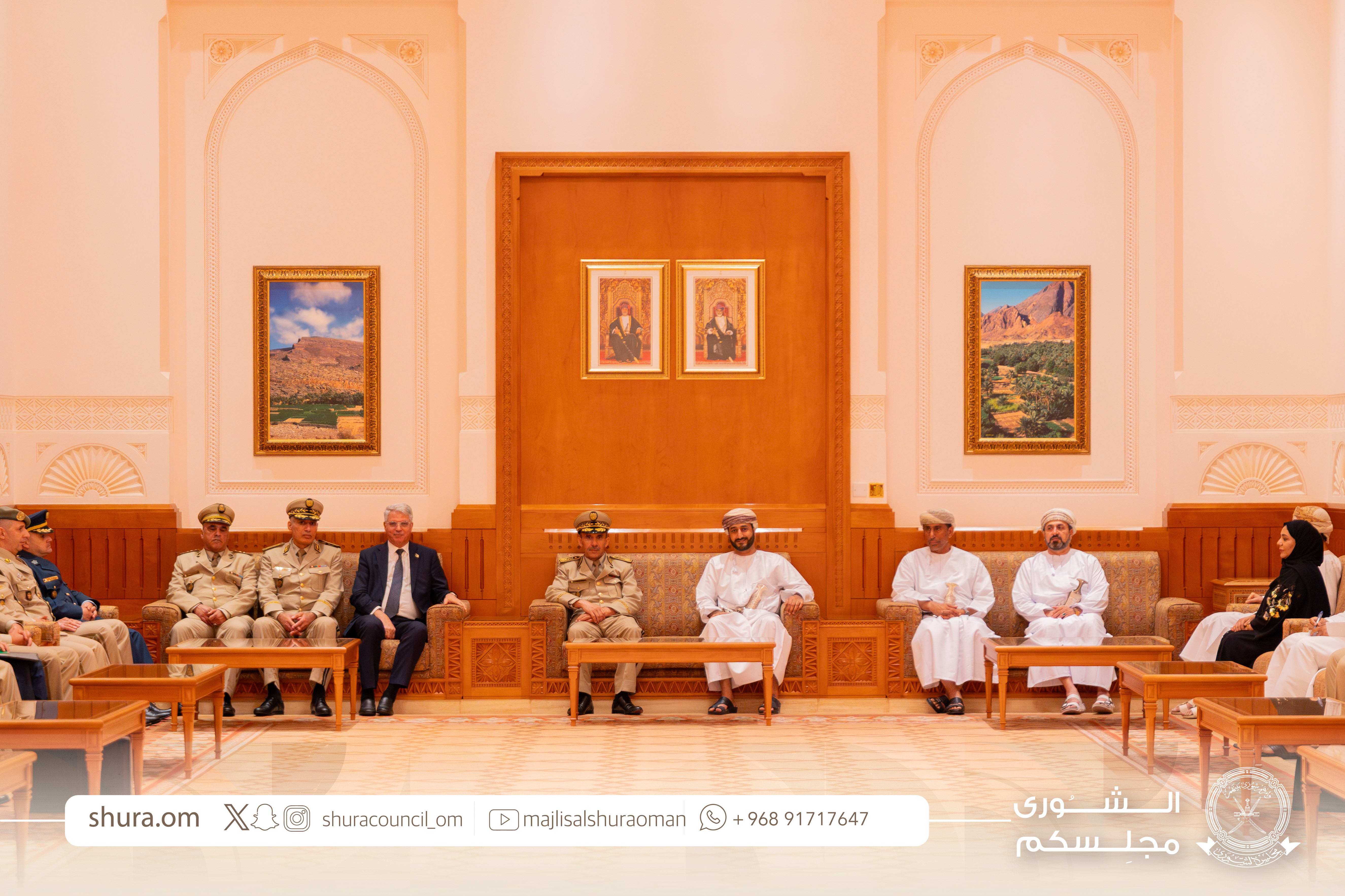 الأخبار